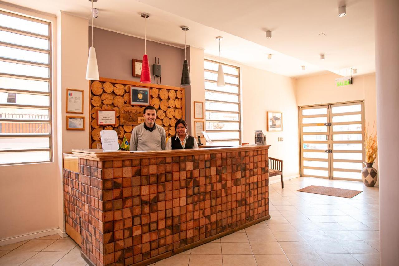 Ayelen Apart Hotel Calama Exterior foto
